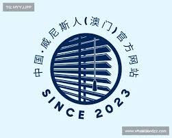澳门新葡京娱乐城-欢迎您